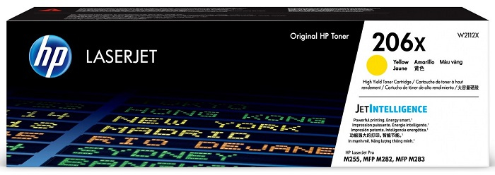 Hình ảnh chi tiết HỘP MỰC IN ĐÃ CÓ MỰC IN HP 206X HIGH YIELD YELLOW ORIGINAL LASERJET TONER CARTRIDGE_W2112X - Ảnh số 1