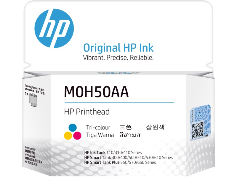Hình ảnh chi tiết M0H50AA - ĐẦU PHUN MỰC IN HP TRI - COLOR GT PRINTHEAD - Ảnh số 1