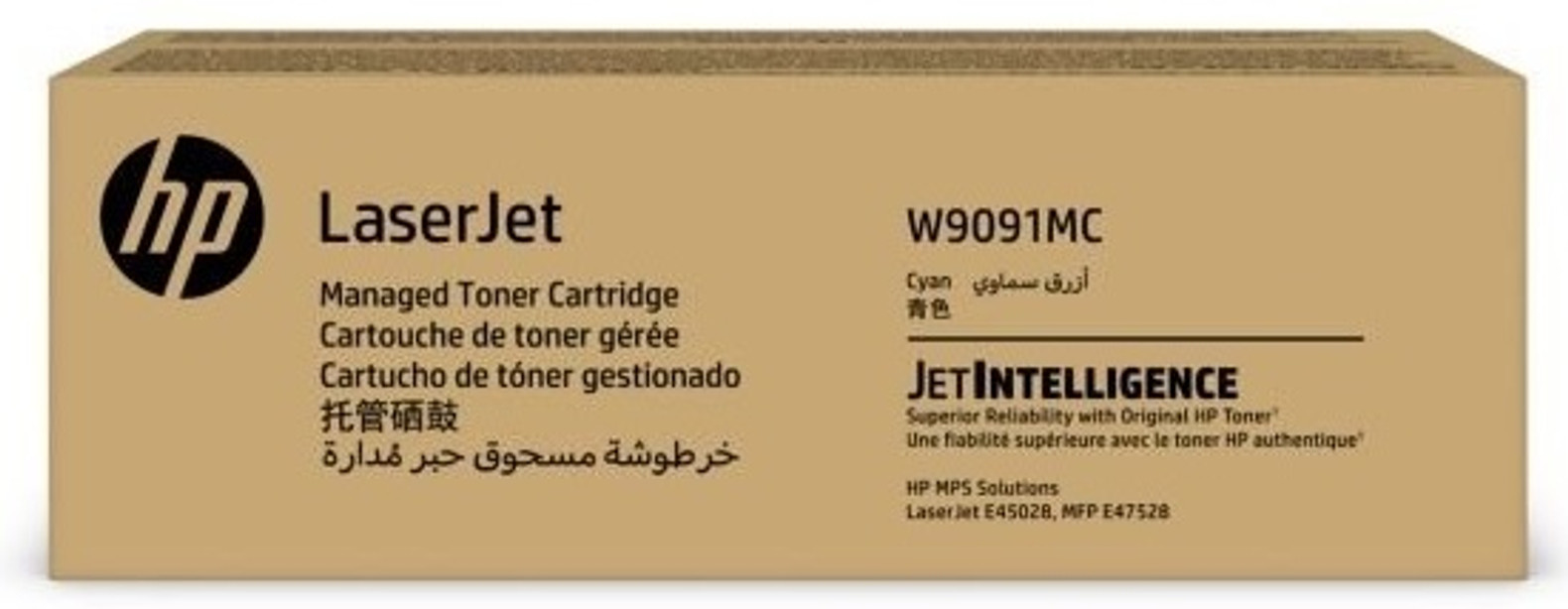 Hình ảnh chi tiết HỘP MỰC IN ĐÃ CÓ MỰC IN HPW9091MC CYAN MANAGED LASERJET TONER CARTRIDGE_W9091MC - Ảnh số 1