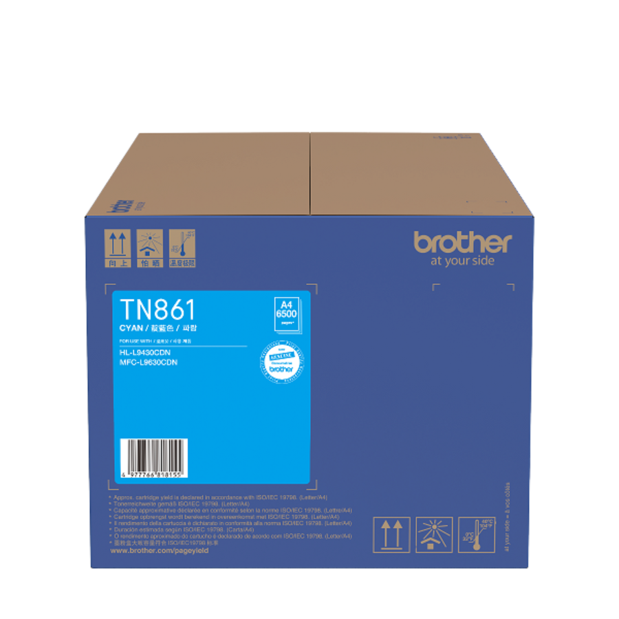 Hình ảnh chi tiết MỰC IN MÀU BROTHER TN861C - Ảnh số 1