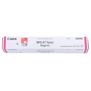 Hình ảnh chi tiết MỰC MÁY PHOTOCOPY MÀU CANON NPG-67 M - Ảnh số 1