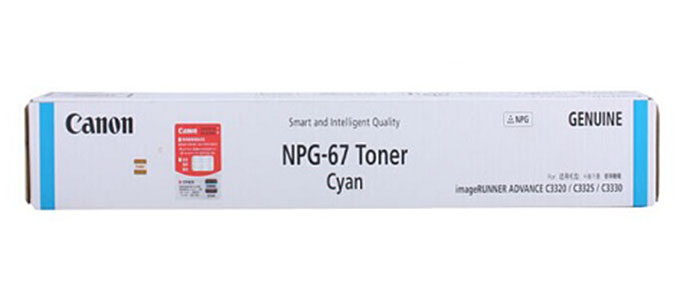 Hình ảnh chi tiết MỰC MÁY PHOTOCOPY MÀU CANON NPG-67 C - Ảnh số 1
