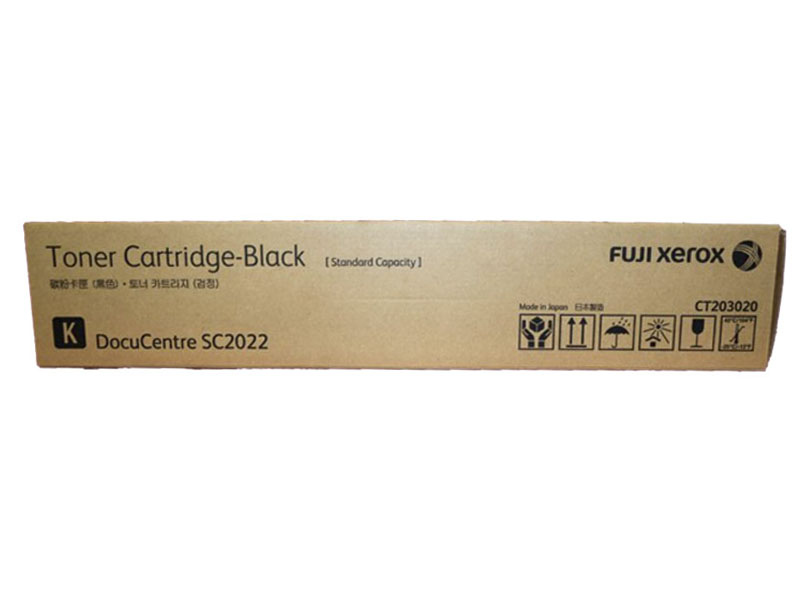 Hình ảnh chi tiết CT203020: HỘP MỰC IN MÀU ĐEN CỦA MÁY IN ĐA CHỨC NĂNG MÀU HIỆU FUJI XEROX DOCUCENTRE SC2022 - Ảnh số 1