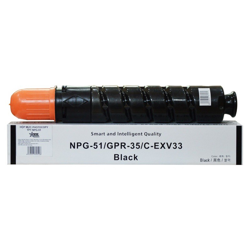 Hình ảnh chi tiết MỰC PHOTOCOPY CANON NPG-51 BK ( IR 2520/2525/2530 ) - Ảnh số 1