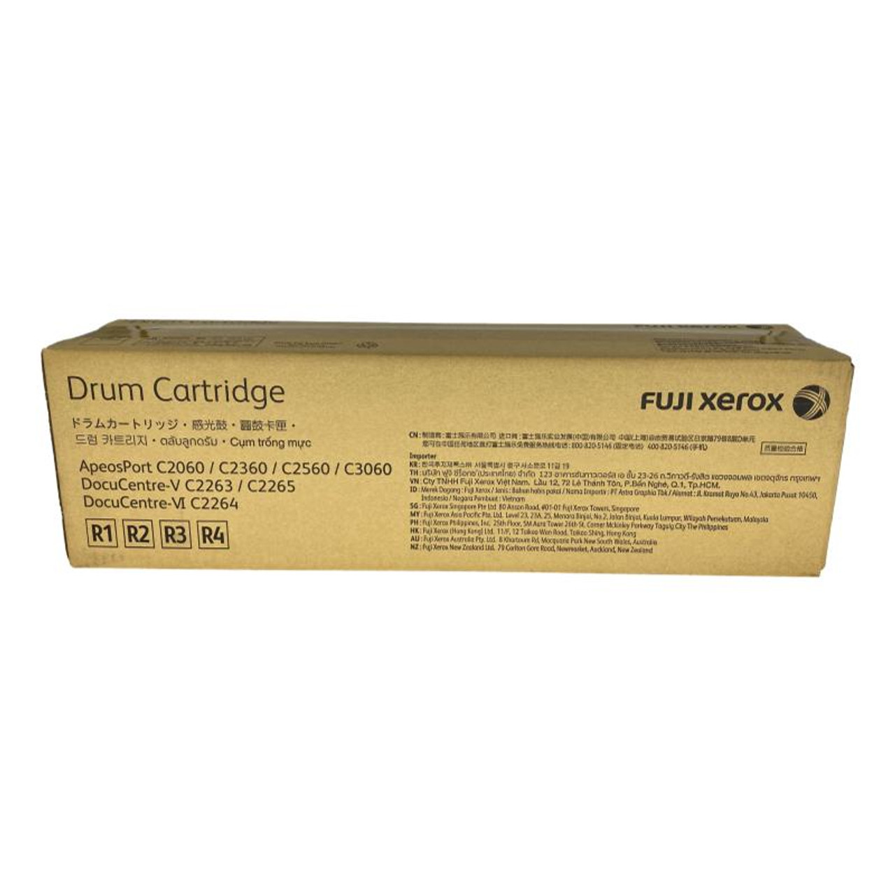 Hình ảnh chi tiết CỤM TRỐNG DC V C 2260/2265 - ĐEN (CT351088) - Ảnh số 1