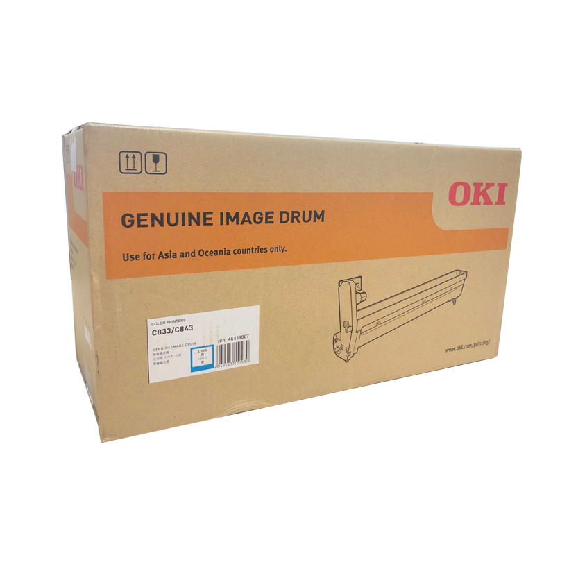 Hình ảnh chi tiết TRỐNG TỪ C833 XANH DÙNG CHO MÁY IN OKI - Ảnh số 1