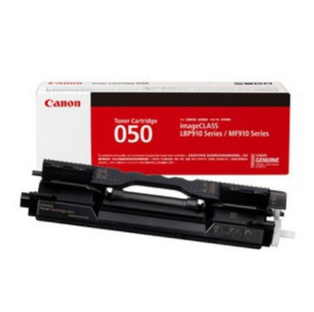 Hình ảnh chi tiết MỰC CANON 050 - Ảnh số 1