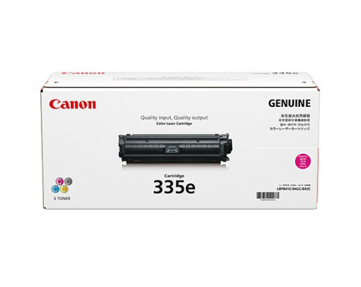 Hình ảnh chi tiết MỰC ĐỎ CANON 335E M ( LBP841,843 ) - Ảnh số 1