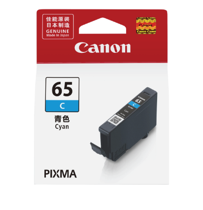 Hình ảnh chi tiết MỰC MÀU CANON CLI-65 PC - Ảnh số 1