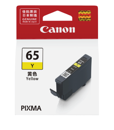 Hình ảnh chi tiết MỰC MÀU CANON CLI-65 Y - Ảnh số 1