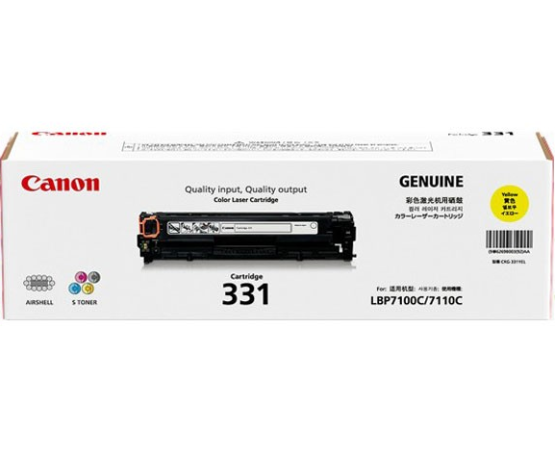 Hình ảnh chi tiết MỰC VÀNG CANON 331Y ( LBP7100 ) - Ảnh số 1