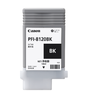 Hình ảnh chi tiết HỘP MỰC IN CANON PFI-8120 BK - Ảnh số 1