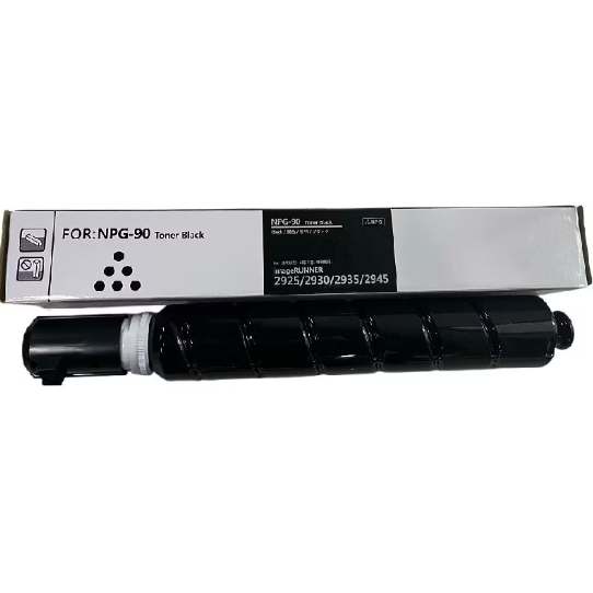 Hình ảnh chi tiết HỘP MỰC CANON NPG-90 BK - Ảnh số 1