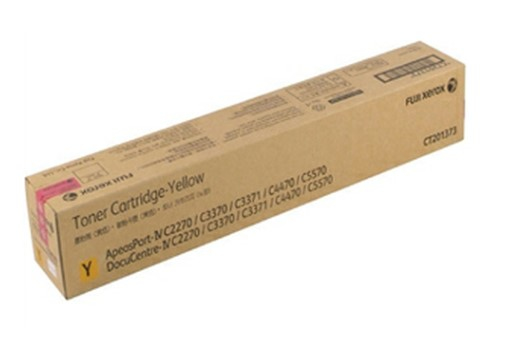Hình ảnh chi tiết MỰC PHOTOCOPY XEROX CT201373 YELLOW TONER CARTRIDGE - Ảnh số 1