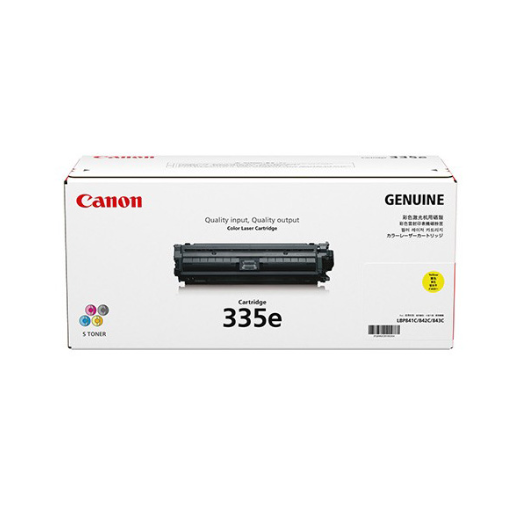 Hình ảnh chi tiết MỰC VÀNG CANON 335E Y ( LBP841, 843 ) - Ảnh số 1