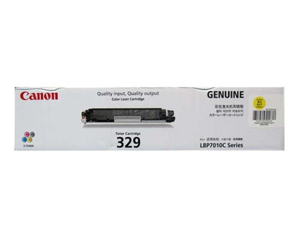 Hình ảnh chi tiết HỘP MỰC IN MÀU CANON 329 Y - Ảnh số 1