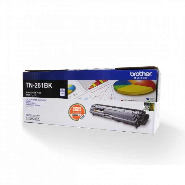 Hình ảnh chi tiết MỰC IN MÀU BROTHER TN-261BK - Ảnh số 1