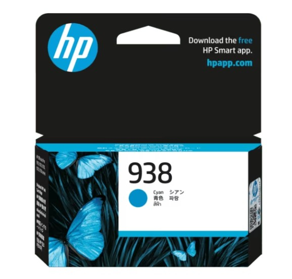 Hình ảnh chi tiết MỰC IN HP 938 CYAN ORIGINAL INK CARTRIDGE_4S6X5PA - Ảnh số 1