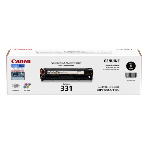 Hình ảnh chi tiết MỰC ĐEN CANON 331BK ( LBP7100 ) - Ảnh số 1