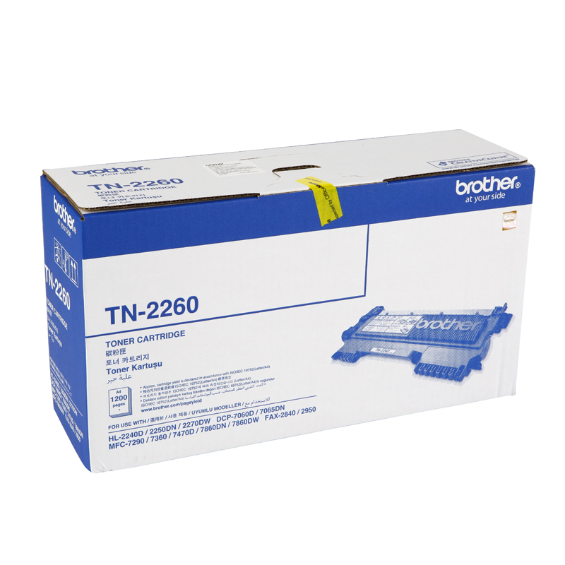 Hình ảnh chi tiết Mực in laser Brother TN-2260 - Ảnh số 1