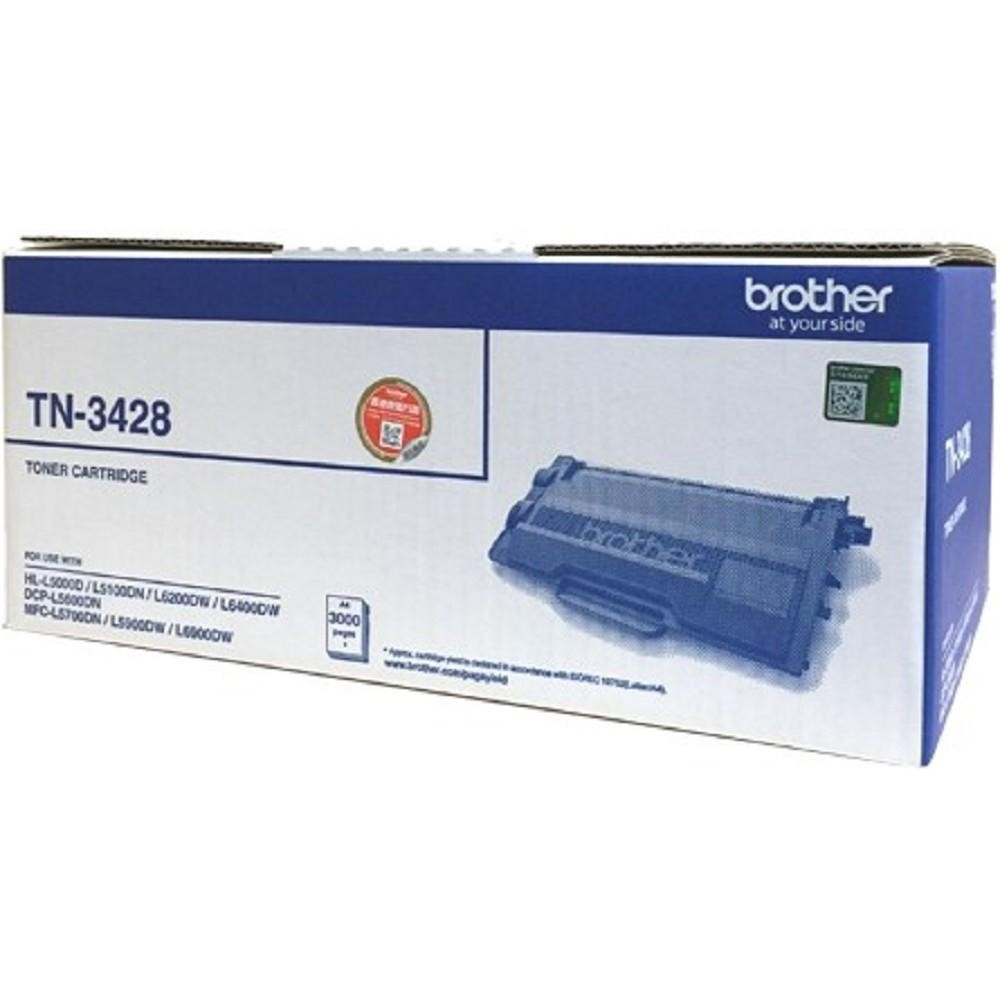 Hình ảnh chi tiết Mực in laser trắng đen Brother TN-3428 - Ảnh số 1