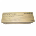 https://api.chinhnhan.com/uploads/product/6762512994f9e.png