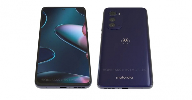 Motorola Edge 2022 với hiệu năng mạnh, màn hình lớn, liệu Samsung Galaxy M53 5G có 'sợ'?