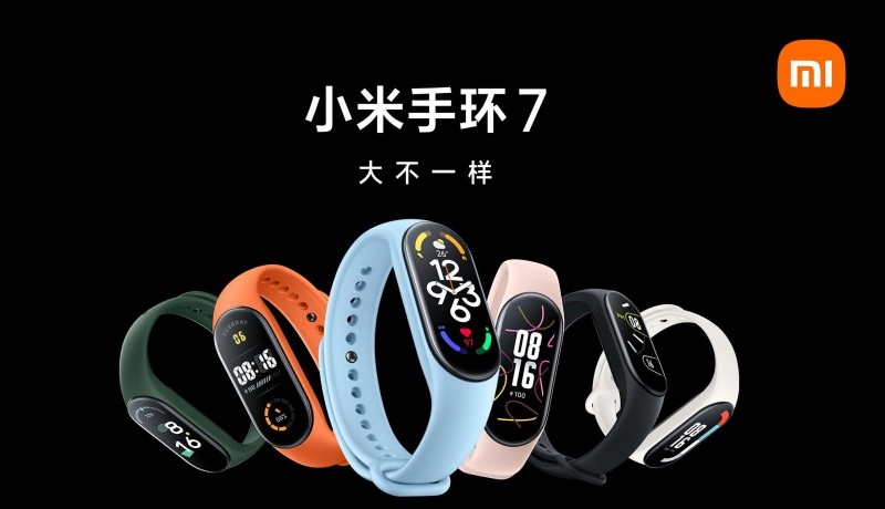 Xiaomi-Mi-Band-7.jpg