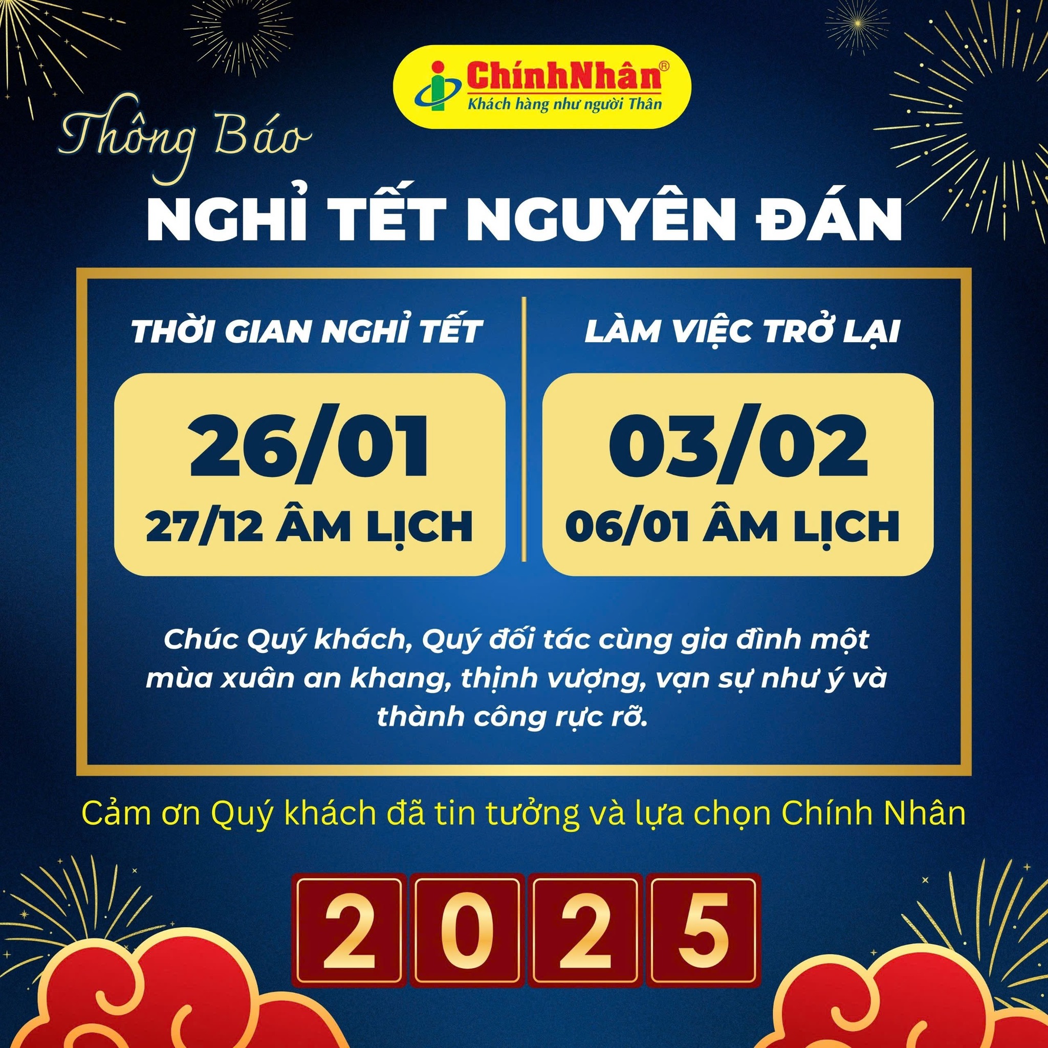 THÔNG BÁO LỊCH NGHỈ TẾT NGUYÊN ĐÁN 2025 VÀ LỊCH TIẾP NHẬN BẢO HÀNH