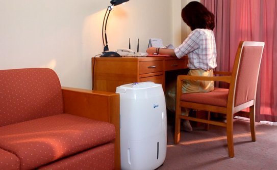 Máy hút ẩm cao cấp FujiE giá rẻ hàng đầu tại Nhật Bản